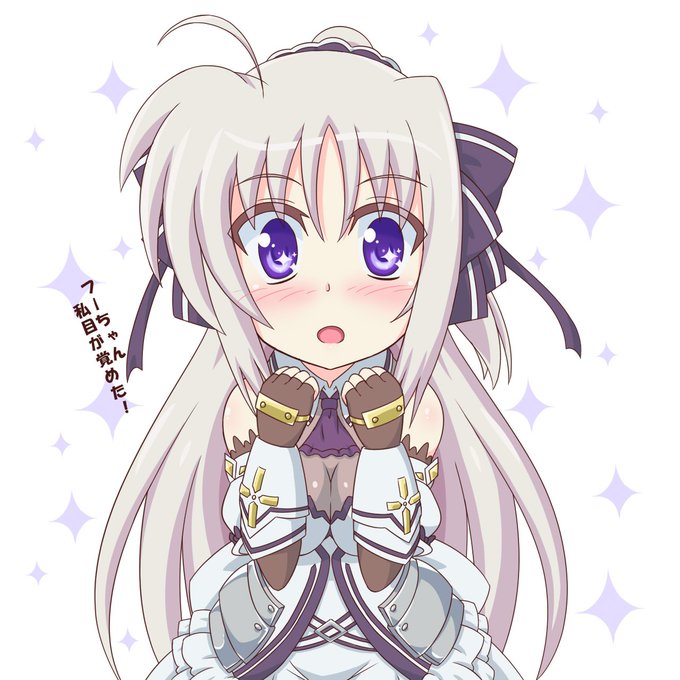 リンネ ベルリネッタのタグが付いたイラスト 661 690件目 リンネ ベルリネッタのタグが付いたイラスト 661 690件目