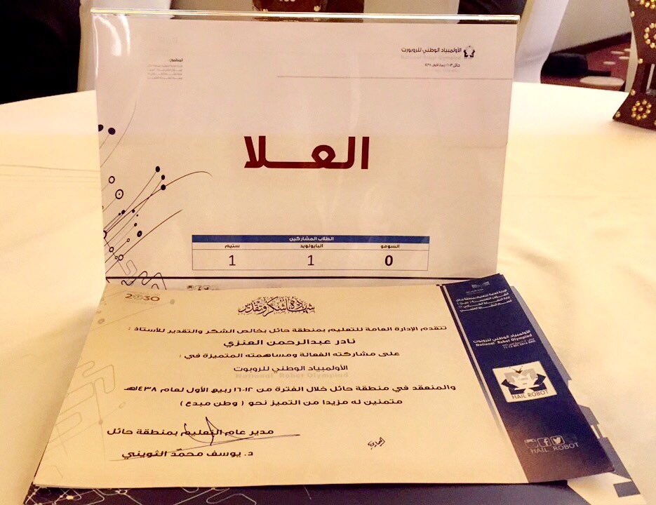 📮 بـريــد قـبيلـــة عـنــزه tweet media