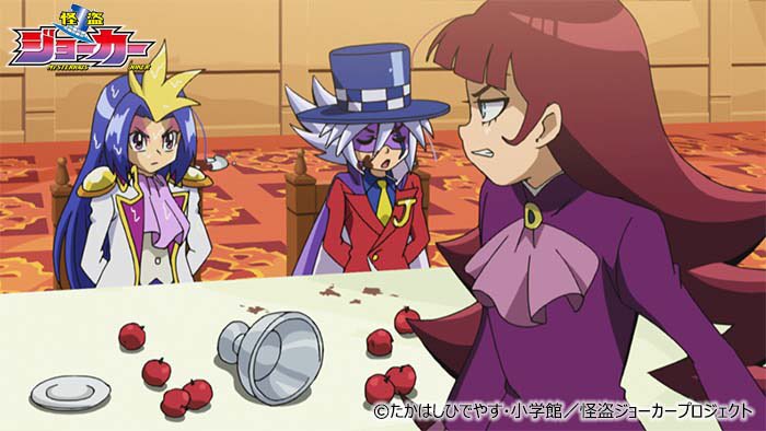 怪盗ジョーカースペードプレジデントD