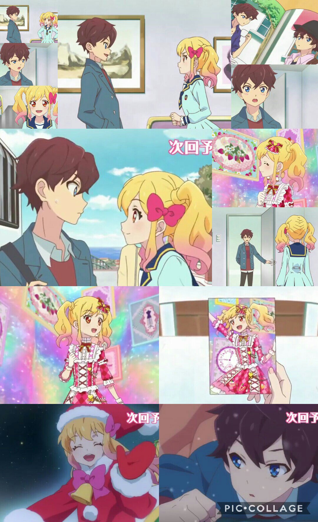 アイカツスターズ すばる ゆめ AMV】 Subaru x Yume 「最高のクリスマスプレゼント 」 - YouTube