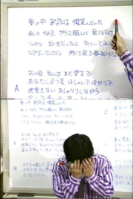 元木大介の嫁大神いずみ現在は激太りで糖尿病数値がヤバい 子供息子の高校進路が注目されるのは野球実力が凄いから がんばれ 日本代表
