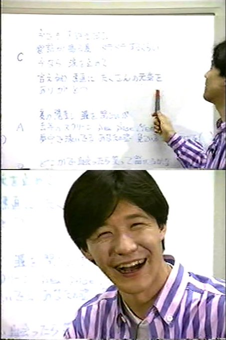 元木大介の嫁大神いずみ現在は激太りで糖尿病数値がヤバい 子供息子の高校進路が注目されるのは野球実力が凄いから がんばれ 日本代表