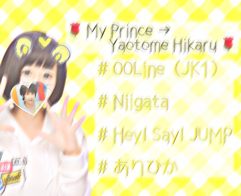 y___oto___m's tweet photo. （🐥）八乙女 光 裙

{ next → Tokyo 0101 }
会える方も会えない方もRT 🌼

#わーーーージャニオタさんと繋がるお時間がまいりましたいっぱい繋がりましょ
#JUMPドーム決定ということで繋がりませんか
#RTしたとびっ子さん全員フォロー https://t.co/luSVueWV5G