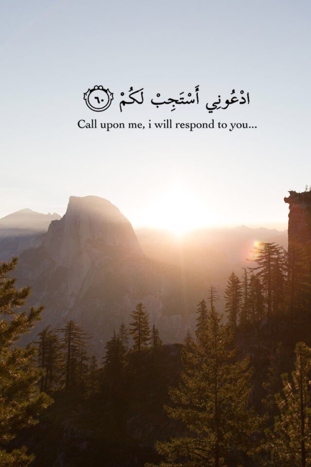 MLR_____'s tweet photo. 4 promises from Allah (s.w.t). https://t.co/BTxnoYcnQo