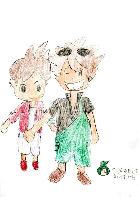 ケータのtwitterイラスト検索結果 ケータのtwitterイラスト検索結果
