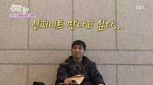 S2__INFT__S2's tweet photo. 티켓팅 시즌만 되면 유용하게 쓰일 짤들 https://t.co/tg2mH3y7bD