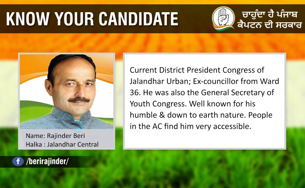 PunjabDaCaptain's tweet photo. Know the Congress Candidate from your halka!

https://t.co/nZisCRAlLg https://t.co/9UAyND4yt7