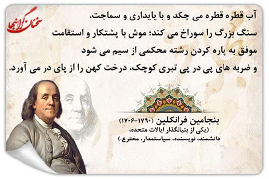 sajad (@sajad) on Twitter photo 