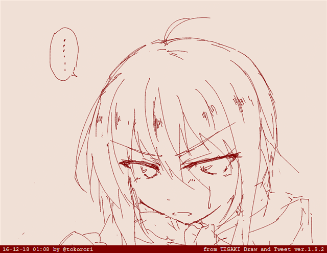 たまには何も考えずに描いてみるらくがき #tegaki_dt 
