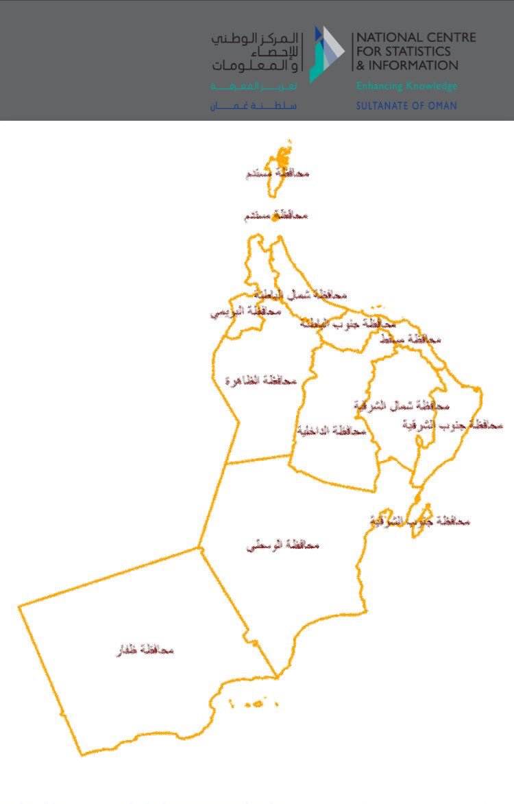 nashr_om's tweet photo. بالضغط على رابط #الخارطة_التفاعلية ( https://t.co/Zh3qCBb7BM  ) تعرف على عدد سكان السلطنة على مستوى المحافظات والولايات حتى منتصف عام 2016 https://t.co/qL07ZNRaVr