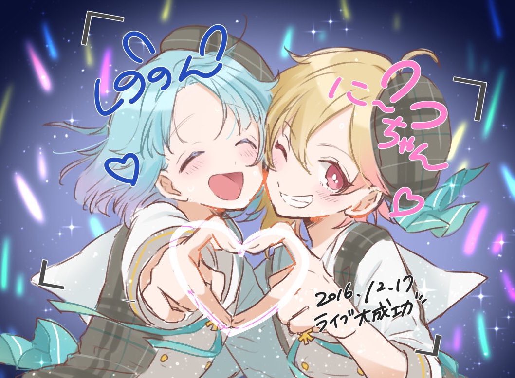 precuresenpai8's tweet photo. お題『決めポーズ』

久しぶりに参加💙🐰🐰💛

 #Rabits版深夜の真剣お絵描き60分一本勝負 https://t.co/IBP0KCevUo