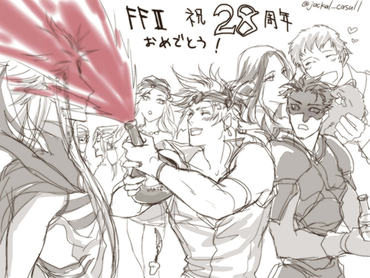 jackal_casull's tweet photo. #新ＦＦ版深夜のお絵描き６０分一本勝負
#FF2生誕28周年
#FF2
#FF2祝28周年
FF2・28周年おめでとう！！ https://t.co/tSP7cxRYYd