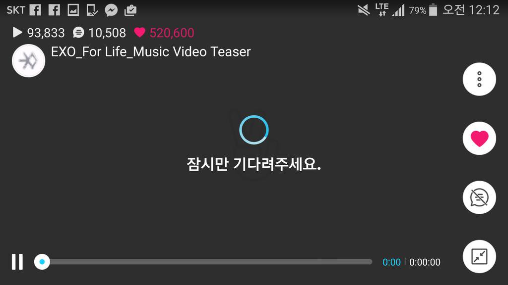뮤비조회수6만 브이앱9만 😂😂 
내일 뮤비는 꼭 유튜브에서 보기로 해요
아까워,,ㅠㅜ