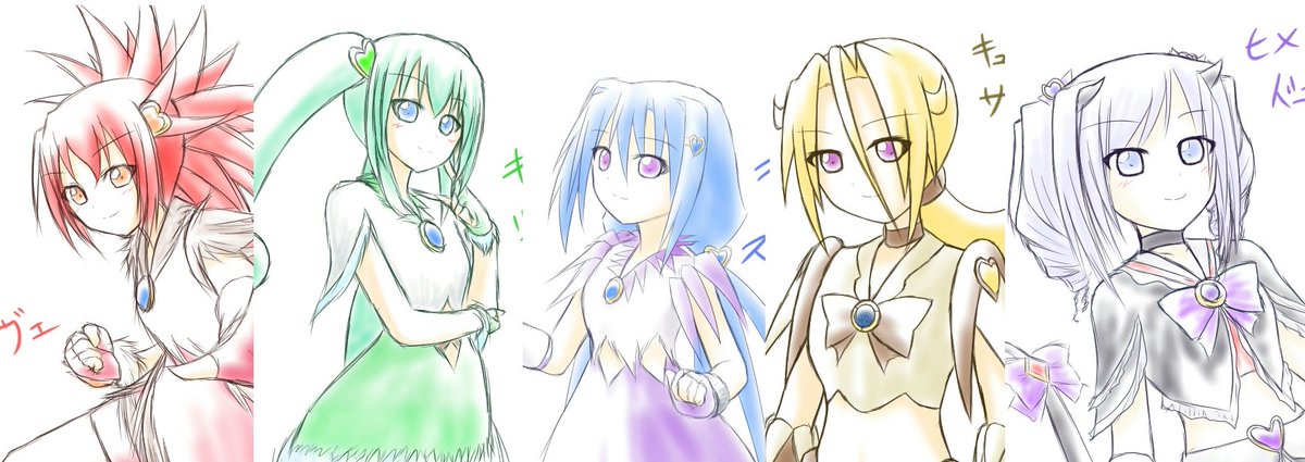 F God 低浮上気味 オリキュア絵師さんと繋がりたい 1枚目が最初に制作したオリキュアで13星座がモチーフの スターシャイニングプリキュア 略 スタシャニ 2枚目が絵をモチーフの アートワールドプリキュア 略 Aw 3枚目は闇キュアが主人公の F God 低浮上気味 オリキュア絵師さんと繋がりたい 1枚目が最初に制作したオリキュアで13星座がモチーフの スターシャイニングプリキュア 略 スタシャニ 2枚目が絵をモチーフの アートワールドプリキュア 略 Aw 3枚目は闇キュアが主人公の