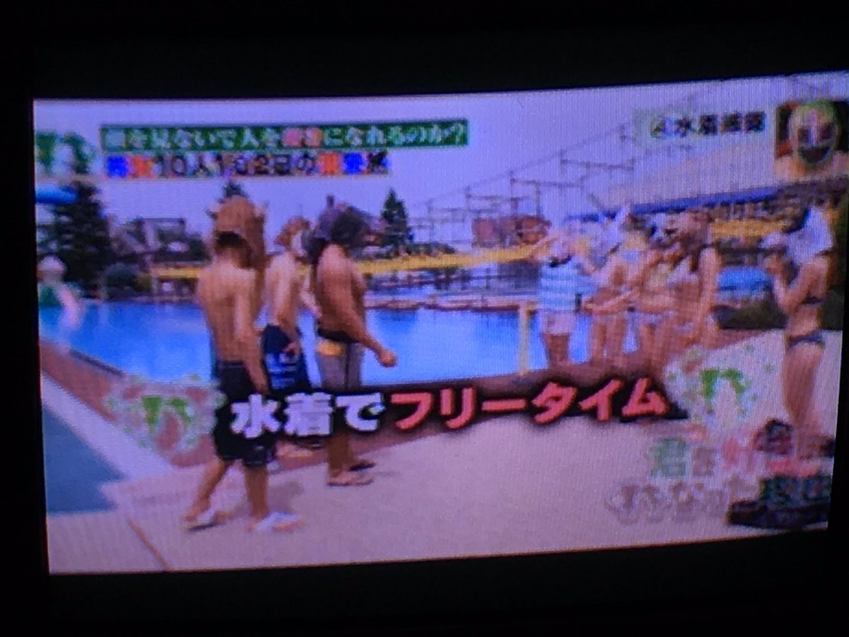 君を好きになった理由