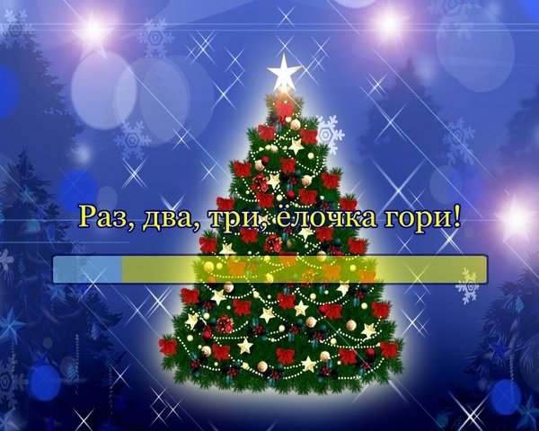 елка для пластилинографии. 2 3 елочка. елка рисунок. елочка для математики. елка для детей.