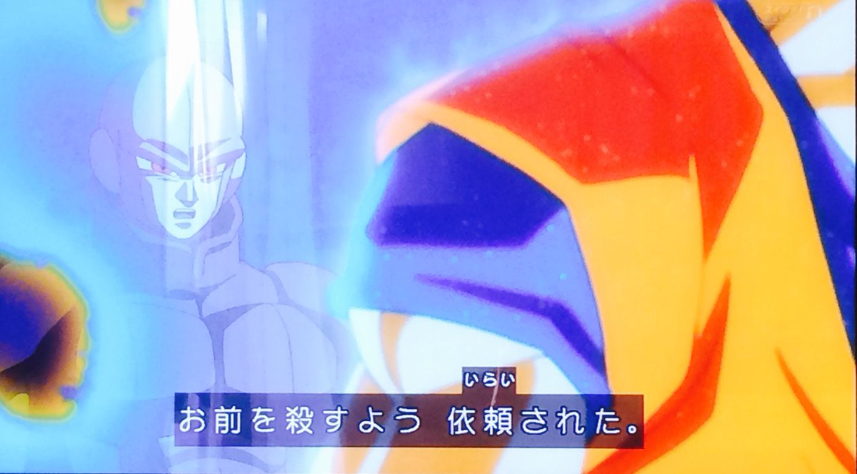 ドラゴンボール超 71話 悟空が死す それよりそれまでの挙動不審過ぎる行動や予告編の悟飯のセリフがひどすぎる 2ページ目 Togetter ドラゴンボール超 71話 悟空が死す それよりそれまでの挙動不審過ぎる行動や予告編の悟飯のセリフがひどすぎる 2ページ目 Togetter