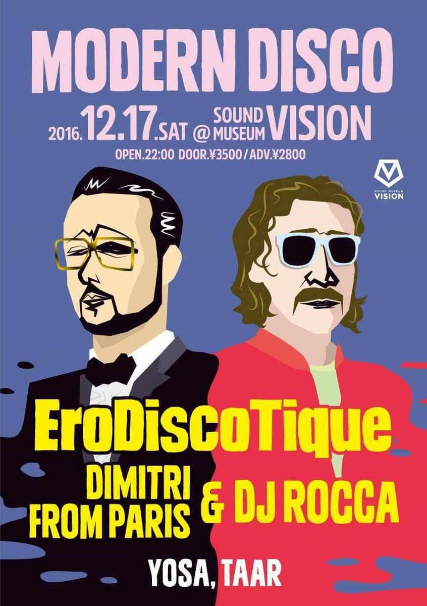 parcrew's tweet photo. ☆Thank you for wonderful time in Japan☆
@DimitriParis
https://t.co/64bBcnO1wl
#DimitriParis #EroDiscoTique #パークルー #parcrew #東京 #Tokyo #渋谷 https://t.co/iKQRMM06BL