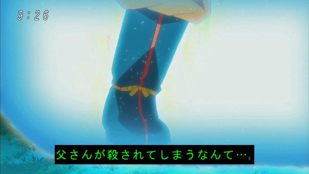 ドラゴンボール超 次回予告で悟飯が 父さんが殺されるなんて 初めてじゃないけどショックです と言ってておもしろかった Togetter