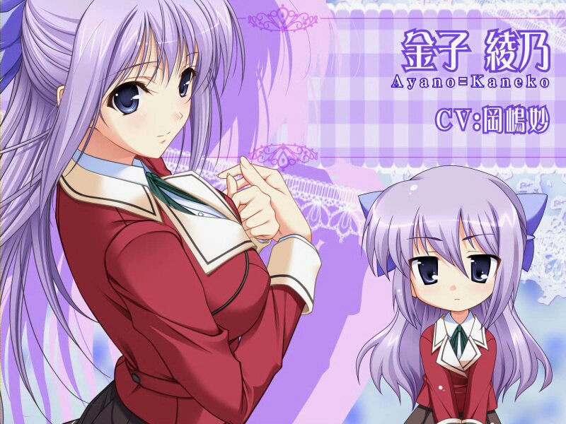カツヤp T ウマ娘大好きおじさん در توییتر 金子綾乃 Cv 岡崎妙 Ps2版 プリンセスラバー Ps2版 に登場する攻略可能の女の子 説明し切れないのでどんな子かしりたい方はwikipediaかゲームをプレイして下さい とりあえず恋人になってからは最高です T カツヤp T ウマ娘大好きおじさん در توییتر 金子綾乃 Cv 岡崎妙 Ps2版 プリンセスラバー Ps2版 に登場する攻略可能の女の子 説明し切れないのでどんな子かしりたい方はwikipediaかゲームをプレイして下さい とりあえず恋人になってからは最高です T