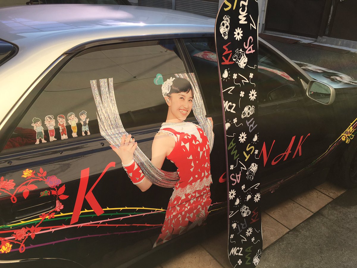 mcz100kanako's tweet photo. ハチマキも完成しましたー(//∇//)
ももクリ仕様でございます！
ももクロちゃんが10人いてるみたいwww
今年は夏と冬のイメージをしました！
疲れたwww https://t.co/Bn2pfKYqb2