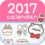 SnowForza's tweet photo. ペタッと貼るだけ♪簡単カレンダー『ペタットカレンダー』

iPhone
https://t.co/eeMb2BHHo6

Android
https://t.co/D55xZ6gAdB https://t.co/bceU6YwgK4