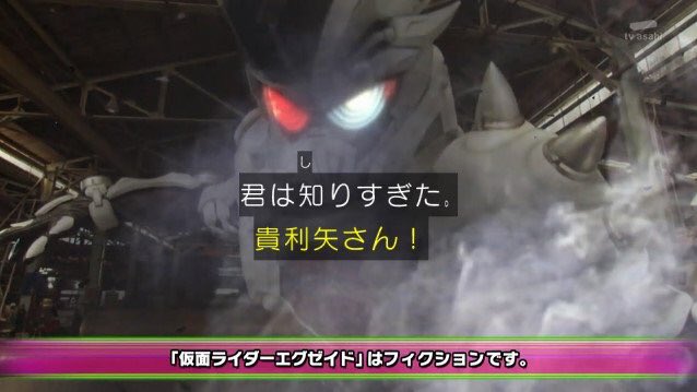 ムクチ京 A Twitter Nitiasa Sht 仮面ライダーエグゼイド エグゼイド え 取り敢えず来週のオープニング曲は 仮面ライダー剣 の前期オープニング曲かな 笑 知らないという罪と 知り過ぎる罠 相川七瀬 Round Zero Blade Brave レーザー 九条貴利矢 T