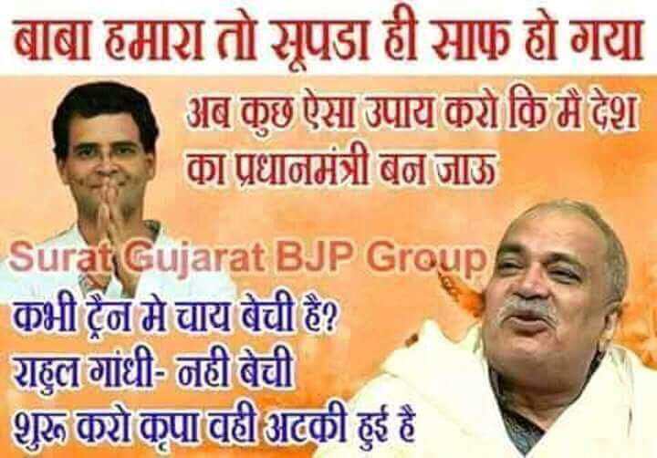 InHarshad's tweet image. Hi