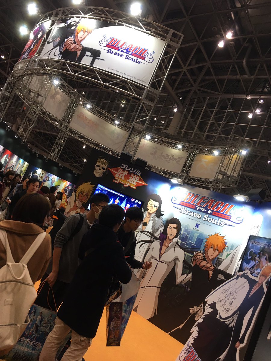咲良伊吹 ジャンプフェスタ 17 Bleach 私が選ぶ16年ナンバーワンアニメ ルキア恋次おめでとう ジャンフェス行きました 遊戯王の代行がすごかったw