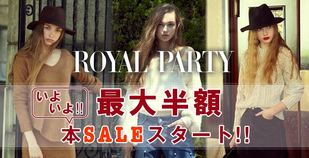 NETViViCC's tweet image. ROYAL PARTY[ロイヤルパーティー]

最大半額！本SALE開催中！

buff.ly/2gRQL4y