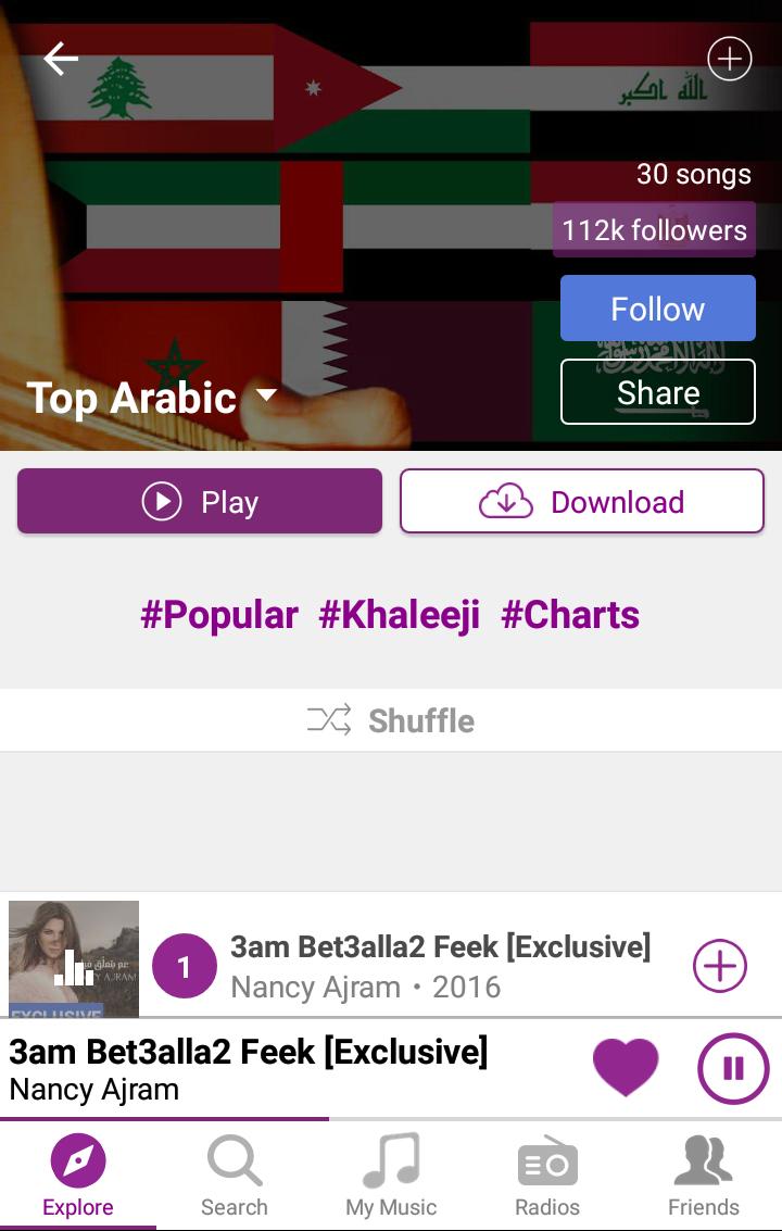 UNA2013_'s tweet photo. #اغنية_نانسي_عم_بتعلق_فيك في المرتبة #الاولي على #Anghami في #TopArabic 🎼
@NancyAjram ابدعتي بكل معني الكلمة ❤
#3amBet3alla2Feek 🎶💕 https://t.co/DhADeatuUw