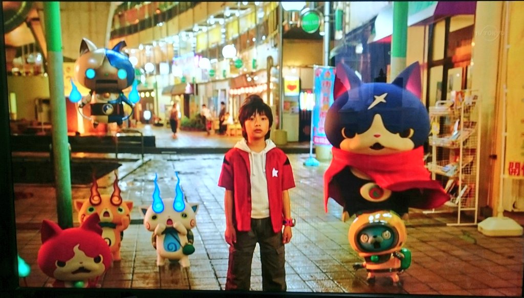 りゅうのすけ Op Twitter 昨日から公開の映画妖怪ウォッチ空飛ぶクジラとダブル世界の大冒険だニャン さり気なくモール505ロケじゃん 土浦 モール505 妖怪ウォッチ