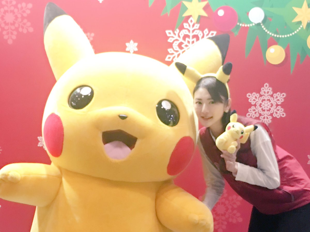 ট ইট র 増田順一 Pokemon Mc天野さん ピカチュウ 今日もジャンフェスでのmcよろしくお願いしまーす Rt Onlyui117 ポケモンブースではピカチュウと写真も撮れますよ ๑ ᴗ T Co Ur76sxgty2