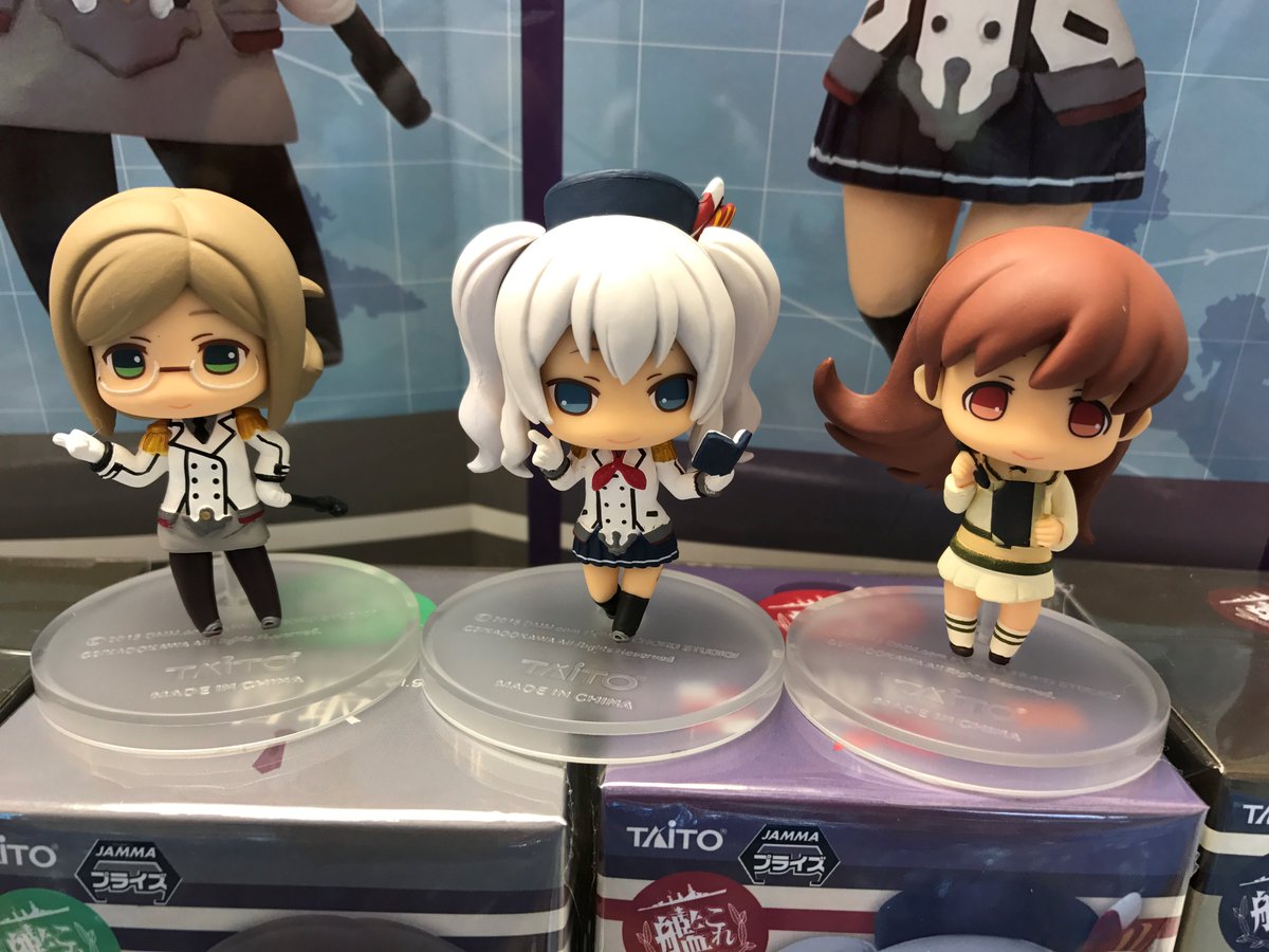 Uzivatel タイトーfステーション郡山アティ店 Na Twitteru プライズ 艦隊これくしょん 艦これ デフォルメフィギュアvol 9 が当店に入荷中ですよ 今回は練習艦にちなんで 香取 鹿島 大井の3キャラが登場です 艦これ 練習艦 香取 鹿島 大井 Uzivatel タイトーfステーション郡山アティ店 Na Twitteru プライズ 艦隊これくしょん 艦これ デフォルメフィギュアvol 9 が当店に入荷中ですよ 今回は練習艦にちなんで 香取 鹿島 大井の3キャラが登場です 艦これ 練習艦 香取 鹿島 大井