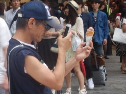 外国人生保反対 自衛隊ありがとう 歯がねーから くしゃおじさん に似てんのなw Saekishin1rou Onmitudousin1 Harusaikirakira Sweeper0507 Ngo052 外国人生保反対 自衛隊ありがとう 歯がねーから くしゃおじさん に似てんのなw Saekishin1rou Onmitudousin1 Harusaikirakira Sweeper0507 Ngo052