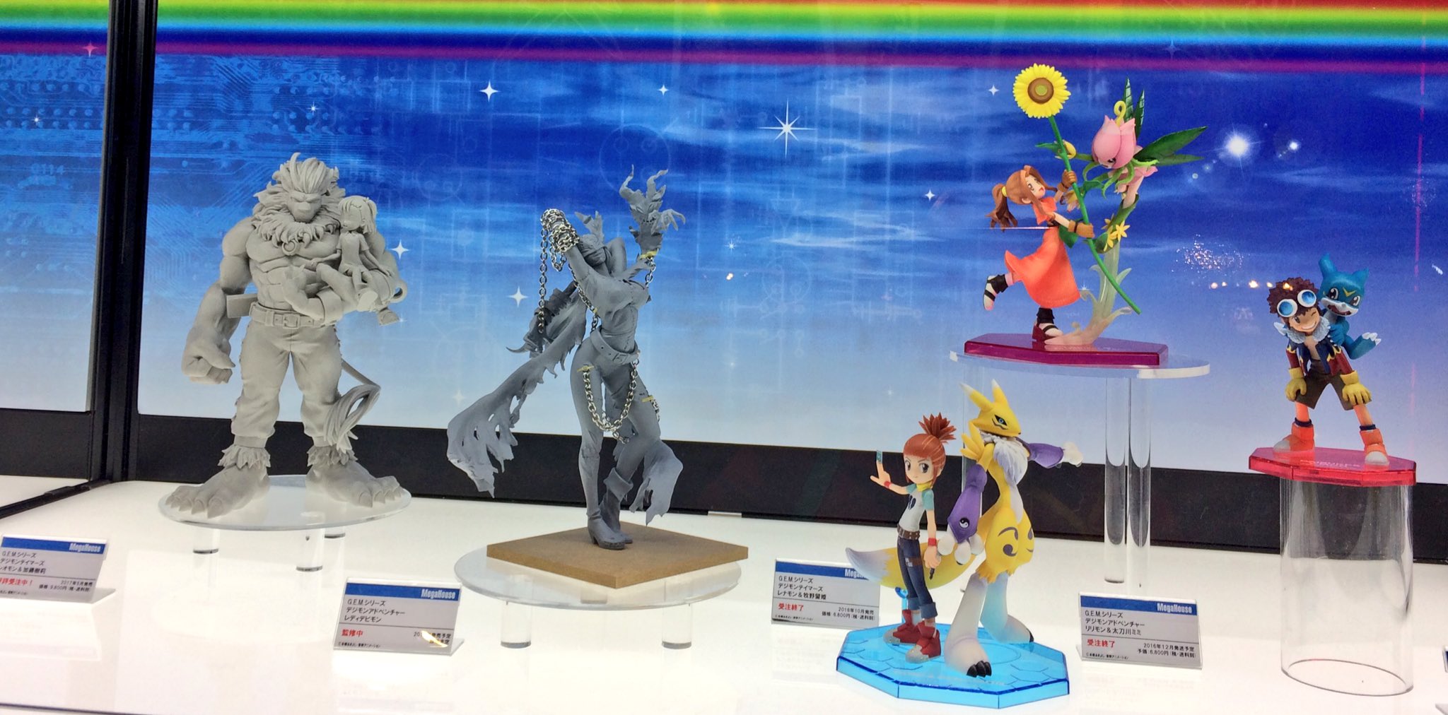 G.E.M.シリーズ デジモンテイマーズ レオモン ＆ 加藤樹莉 完成品フィギュア(メガトレショップ、東映アニメーションオンラインショップ限定) dwos6rj G.E.M.シリーズ デジモンテイマーズ レオモン＆加藤樹莉
