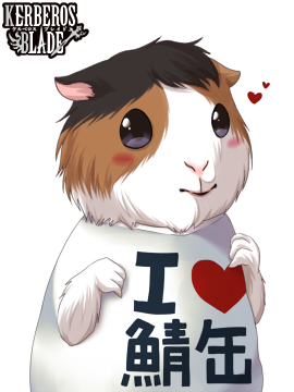 戦争だから繋がろうケルベロスのtwitterイラスト検索結果 戦争だから繋がろうケルベロスのtwitterイラスト検索結果