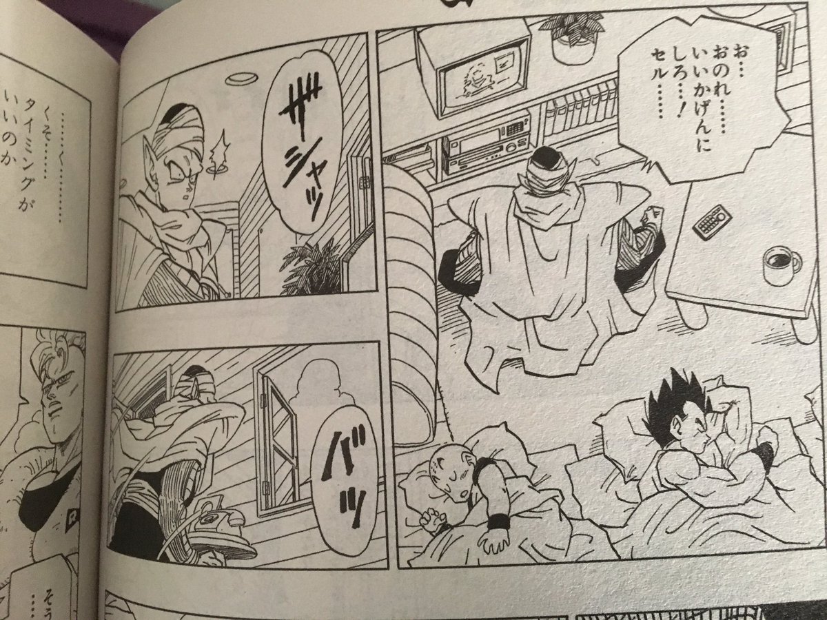 @chocolat_24love カメハウスのカラーリングは独特でいいですよね〜。鳥山ワールドの中でもアラレちゃん側に近い存在というか、どんなに過酷な世界観になっていってもカメハウスが画面に映るとホッとしますよね。あとどんな強者も…