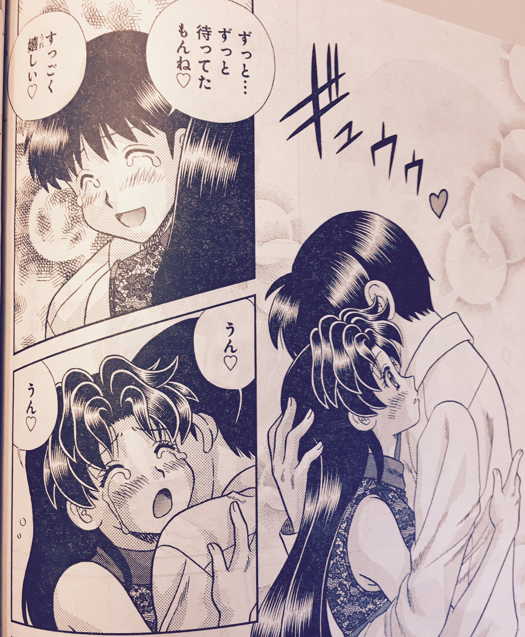白泉社マンガ編集o野木 Pa Twitter ふたりエッチ ファンの皆様 そしてかつて優良さん達のエッチ な姿に青春を潤してきた男性達 真の奮闘に失意から踏ん張れた男性達 発売中のヤングアニマル24号の最新話をぜひ読んでください そして ふたりエッチ は来年 連載 白泉社マンガ編集o野木 Pa Twitter ふたりエッチ ファンの皆様 そしてかつて優良さん達のエッチ な姿に青春を潤してきた男性達 真の奮闘に失意から踏ん張れた男性達 発売中のヤングアニマル24号の最新話をぜひ読んでください そして ふたりエッチ は来年 連載