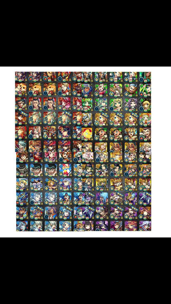 Bdm6Ts's tweet photo. [モンストデータ販売]

求）5000~10000円程度です。

ランク300↑　石3

ガチャ限176被りあり。

運極22 画像の確認お願いいたしますm

獣神化キャラ多数！写真をご覧下さいm(_ _)m

詳しくわDMまで。 https://t.co/ElFjMcrPhp