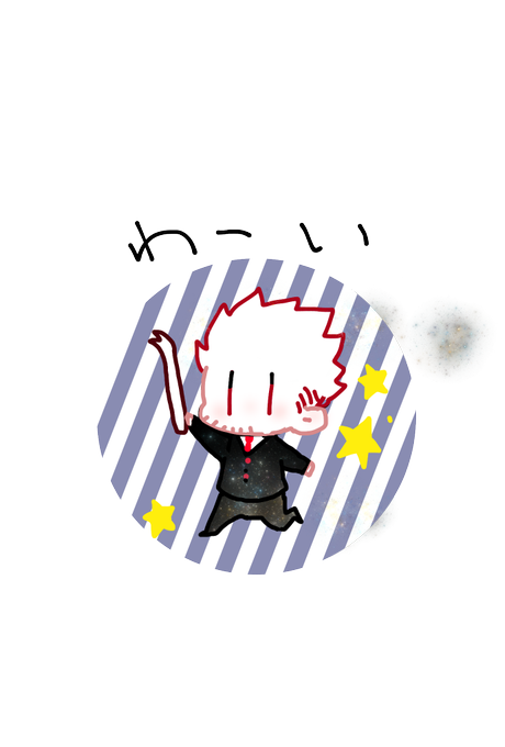 弟者のtwitterイラスト検索結果 古い順 弟者のtwitterイラスト検索結果 古い順