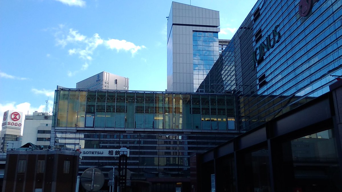 横浜駅みなみ西口