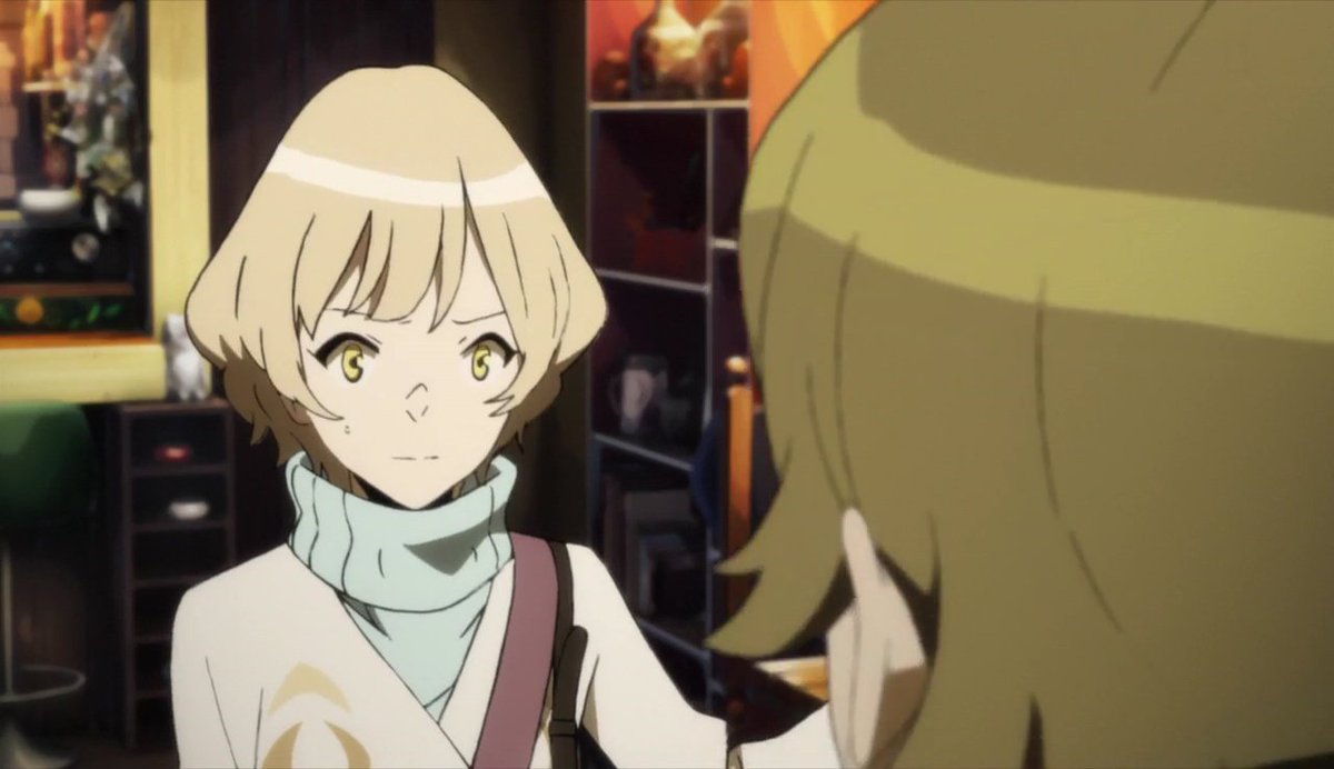 Occultic Nine
