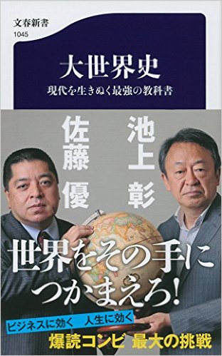 はじめはいがみ合っていたコンビがしだいに手を取り合い固い信頼関係を結び、やがて二人の距離は……という展開に見える。 