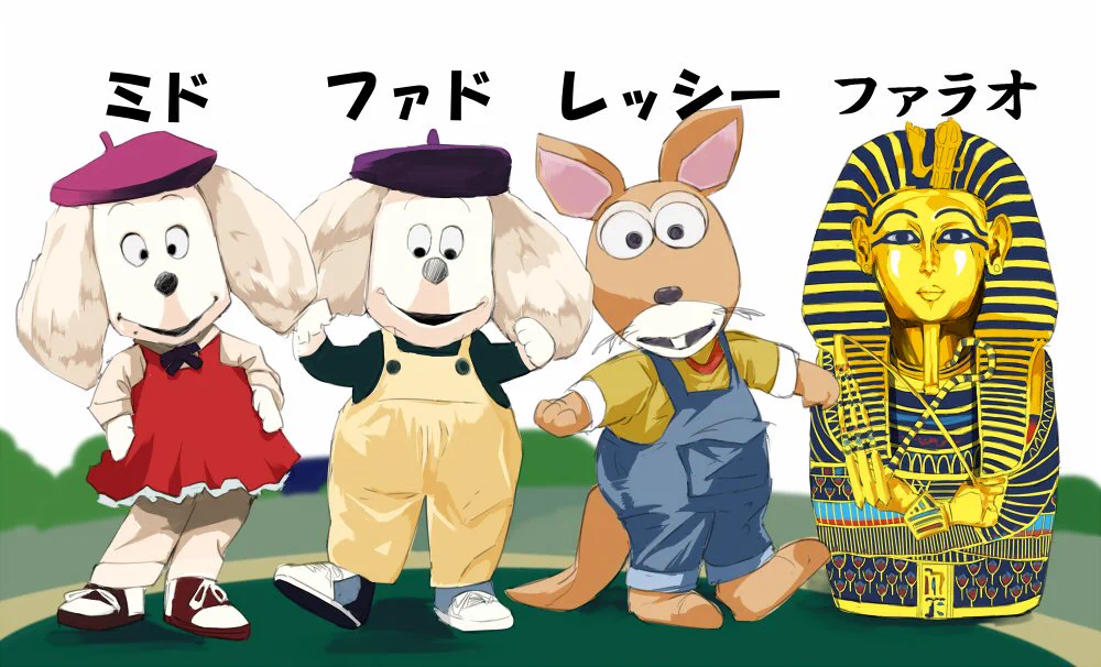 どれみふぁドーナツでソラオの「ソ」を弾き間違えた結果ｗすごく…エジプトですｗｗｗ