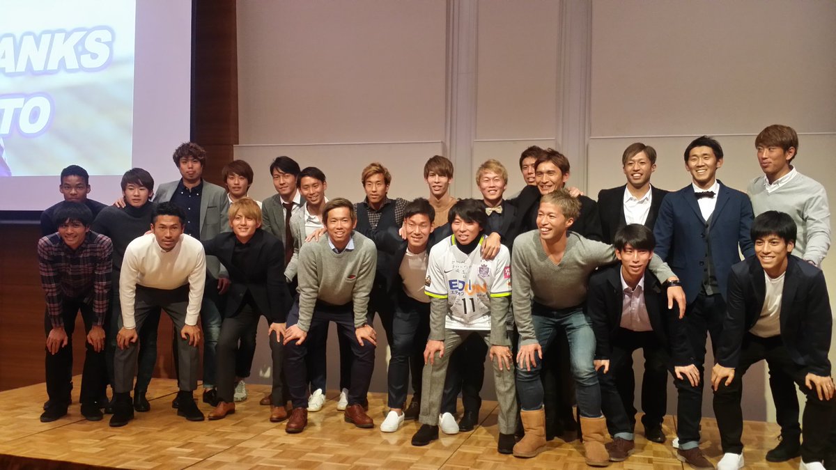 16日本代表及日本職業聯賽繼續討論天助我紅 Lihkg 討論區