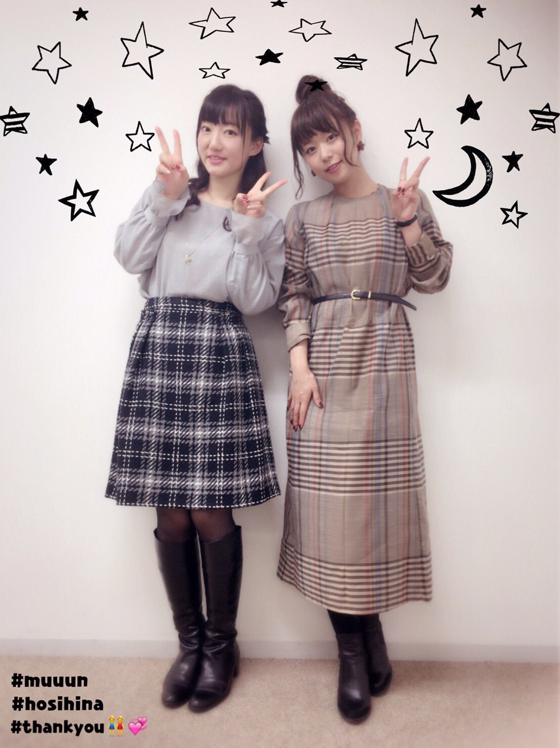 井口裕香 Official ゆ こんばんは 井口裕香のむ ん W 阿澄佳奈 星空ひなたぼっこ 合同公録イベントでした ありがとうございましたあ W W 明日放送されるよ 観てね聴いてね実況してね Muuun Hosihina