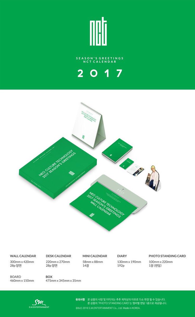 amexmo's tweet photo. 2017 season greeting 1450฿

ปิดรับ 20/12 

#ตลาดนัดnct #ripไอดอ https://t.co/HMuQ3TyP5Y