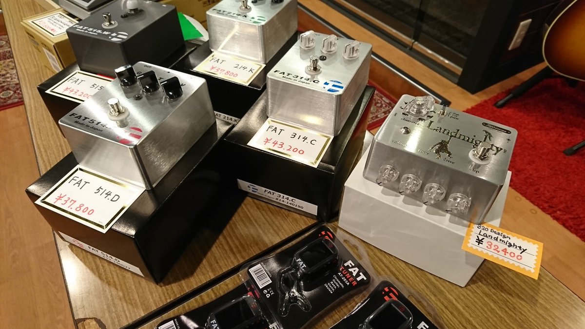 BuGtrs's tweet photo. あれ？
何か一個まぎれてるぞ。

#FAT #official #bugtrs #福岡サンパレス店 #320design #Landmighty #大賀好修 #SpecialGuitarWorkShop本日開催 !!
#限定グッズ販売中 !! https://t.co/dwPwi8mnKn