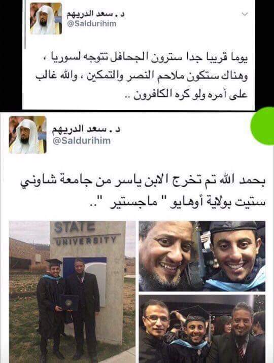 mudyface1's tweet photo. @Saldurihim كهنة آل سعود يرسلون ابنائهم الى جامعات امريكا ويرسلون ابناء الناس الى الهلاك في سوريا والعراق https://t.co/i3QeXkwpcu
